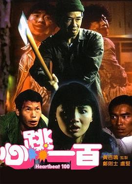 日韩爱爱网站